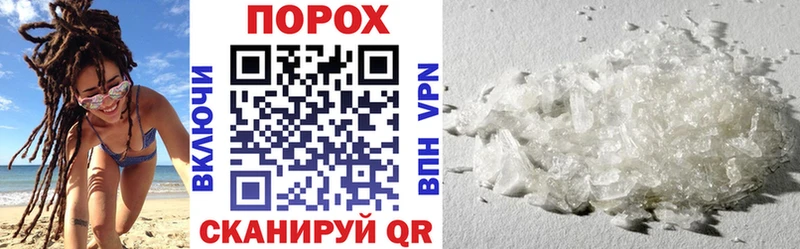 Купить где  Богородск  АМФ 98% 