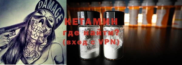 таблы Строитель