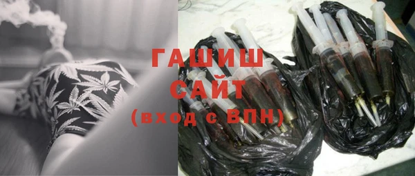 амф Струнино