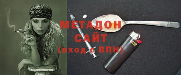 амф Струнино
