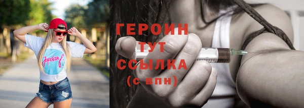 таблы Строитель