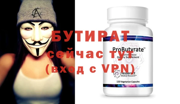 ГАЛЛЮЦИНОГЕННЫЕ ГРИБЫ Тайга
