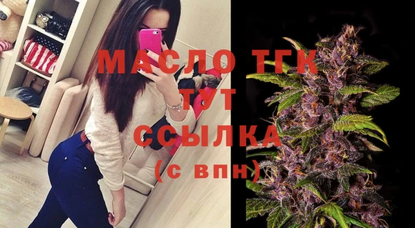 кокаин премиум Сясьстрой
