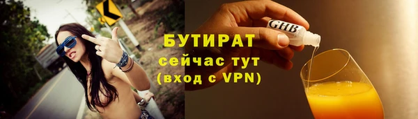 таблы Строитель