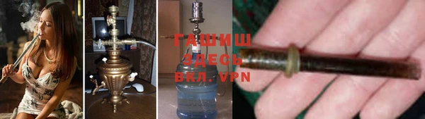 кокаин премиум Сясьстрой
