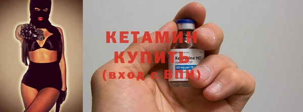 таблы Строитель