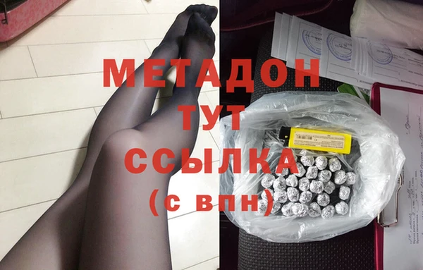 таблы Строитель