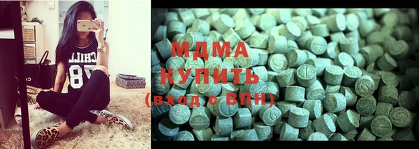 гашик Тавда