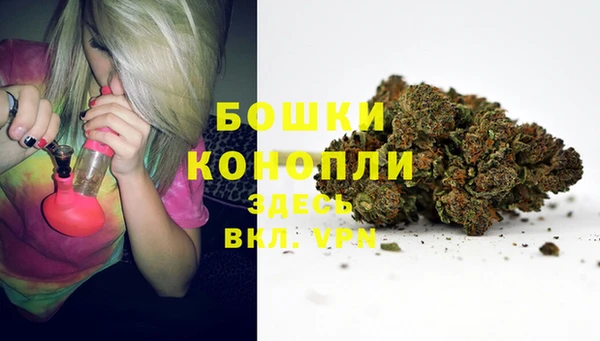 таблы Строитель