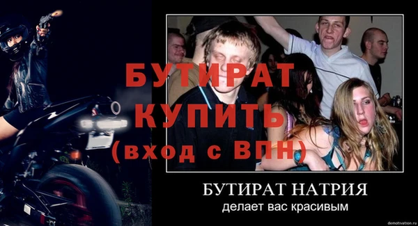 кокаин премиум Сясьстрой