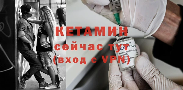 таблы Строитель